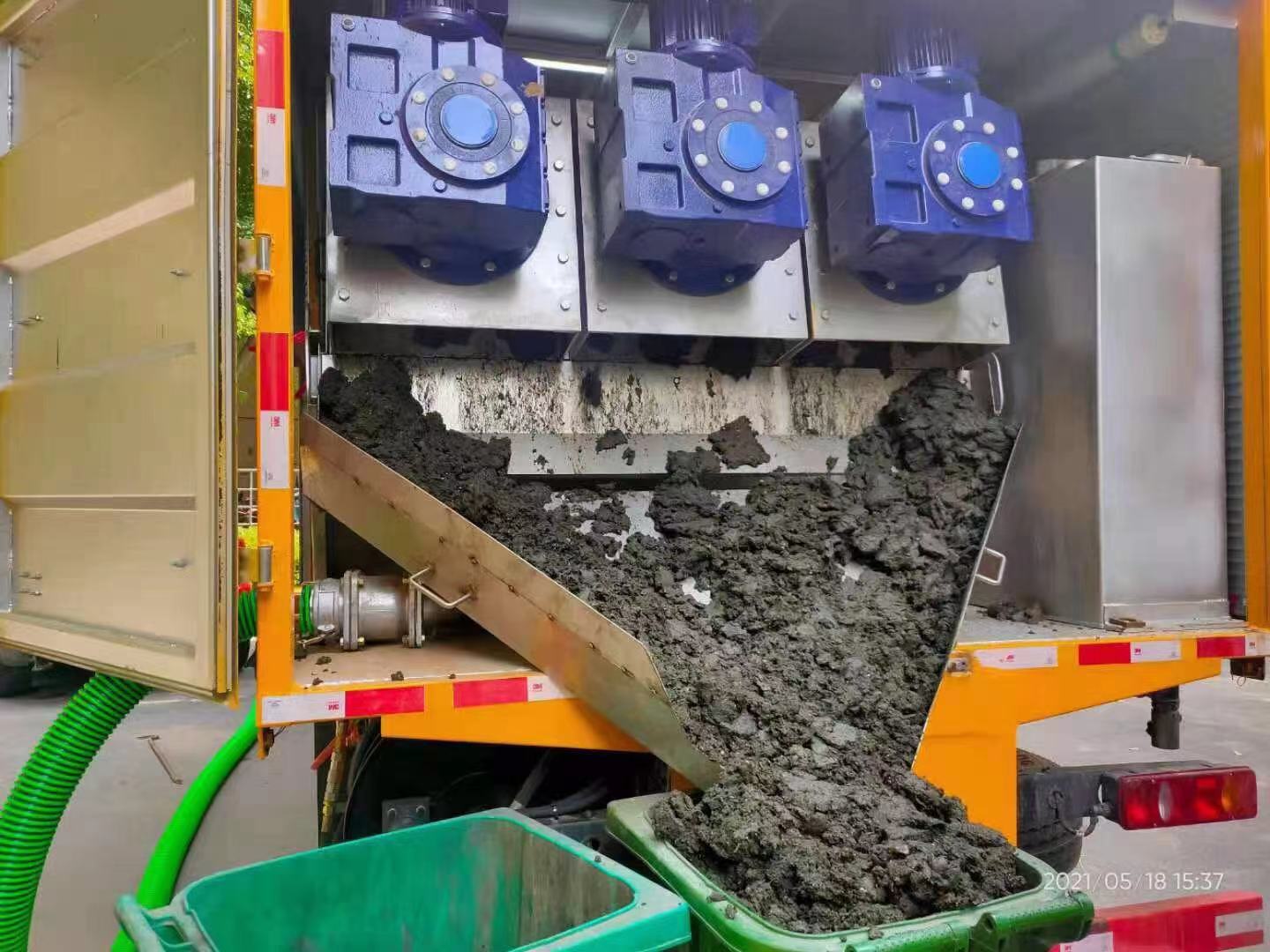 咸丰化粪池清掏城市维护站-泥浆净化干湿分离处理
